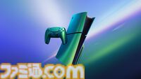 【PS5】クロマコレクションがAmazonと楽天で予約受付中。コントローラー等の周辺機器が虹色に輝くおしゃれアイテム