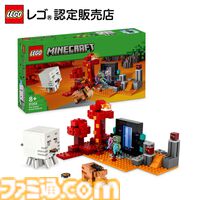 楽天でレゴがお買い得。『どうぶつの森』『スーパーマリオ』『マイクラ』『ソニック』などゲーム系のレゴを買うとポイントが貰えるキャンペーンが開催中