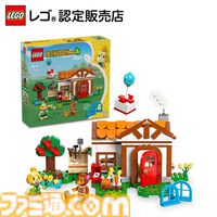 楽天でレゴがお買い得。『どうぶつの森』『スーパーマリオ』『マイクラ』『ソニック』などゲーム系のレゴを買うとポイントが貰えるキャンペーンが開催中