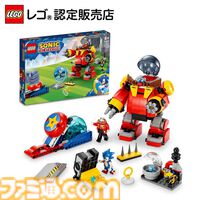 楽天でレゴがお買い得。『どうぶつの森』『スーパーマリオ』『マイクラ』『ソニック』などゲーム系のレゴを買うとポイントが貰えるキャンペーンが開催中