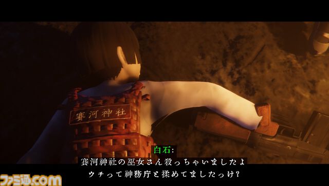 『近畿霊務局』本日（10/4）発売。銃火器や墓石、釘バットなどの物理攻撃で幽霊を除霊する、異色すぎるホラーアクションがついに登場