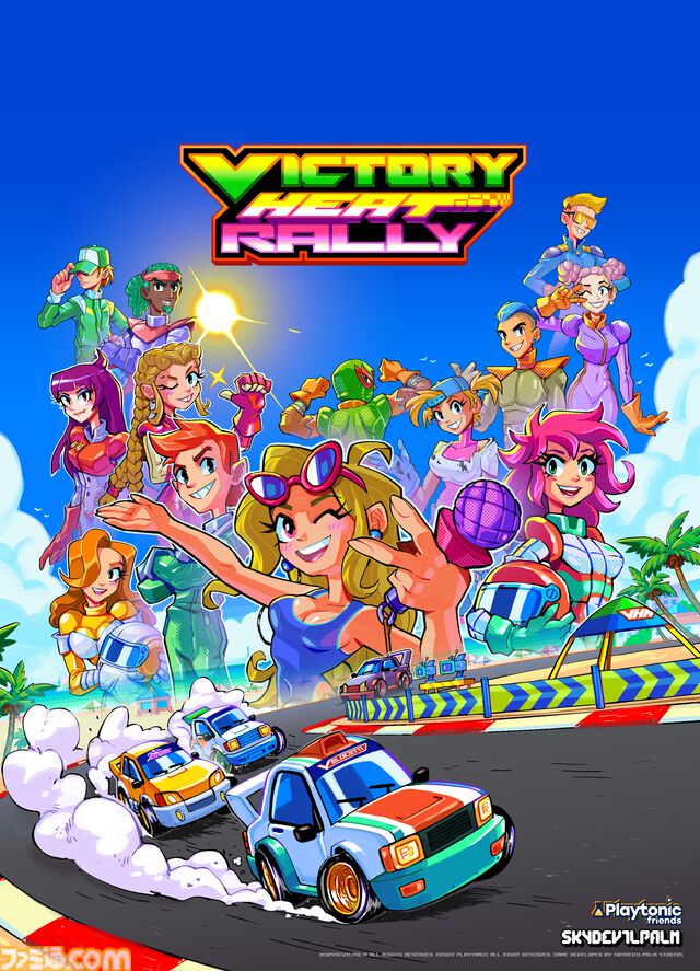 2.5Dハイスピードレース『Victory Heat Rally』Steamで配信。激しいビートに乗ってアクセル全開で爽快なドリフトを楽しもう