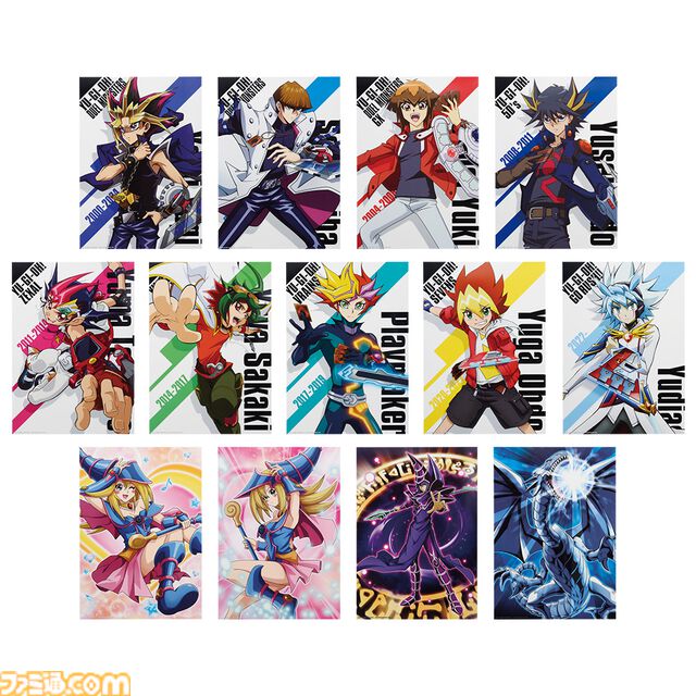 『遊戯王』一番くじ4弾が本日（10/5）発売。ラー、オシリス、オベリスクの3体が神々しいほどの高クオリティなフィギュアになって降臨