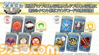 【FGO】3000万ダウンロード突破。恒常＆スト限の星5サーヴァント1騎を無料配布【Fate/Grand Order】