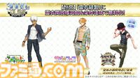 【FGO】3000万ダウンロード突破。恒常＆スト限の星5サーヴァント1騎を無料配布【Fate/Grand Order】