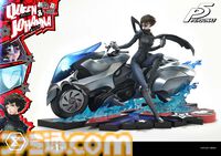 『ペルソナ５』新島真（クイーン）の1/4スケールのスタチューが予約開始。ペルソナ“ヨハンナ”とのセット、単体の2種が展開