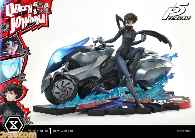 『ペルソナ５』新島真（クイーン）の1/4スケールのスタチューが予約開始。ペルソナ“ヨハンナ”とのセット、単体の2種が展開