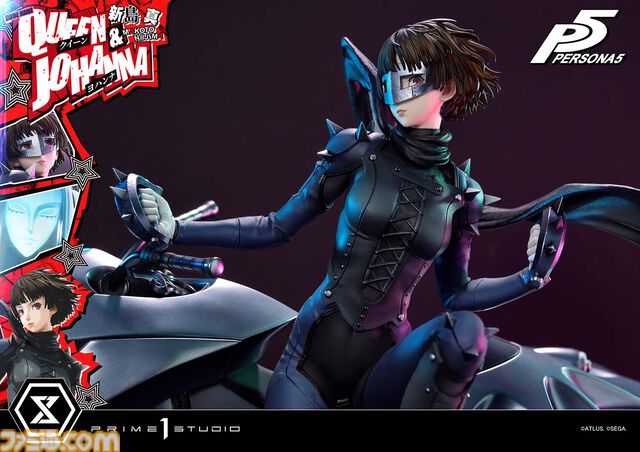 『ペルソナ５』新島真（クイーン）の1/4スケールのスタチューが予約開始。ペルソナ“ヨハンナ”とのセット、単体の2種が展開