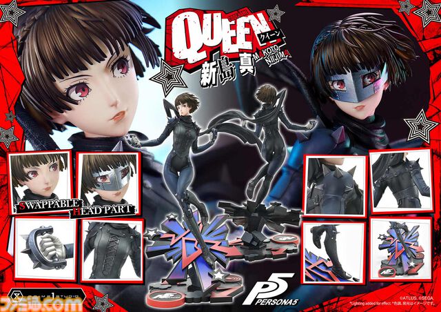 『ペルソナ５』新島真（クイーン）の1/4スケールのスタチューが予約開始。ペルソナ“ヨハンナ”とのセット、単体の2種が展開