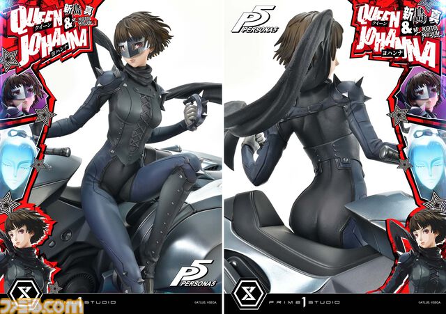 『ペルソナ５』新島真（クイーン）の1/4スケールのスタチューが予約開始。ペルソナ“ヨハンナ”とのセット、単体の2種が展開