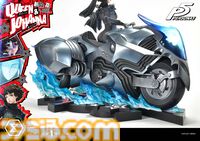 『ペルソナ５』新島真（クイーン）の1/4スケールのスタチューが予約開始。ペルソナ“ヨハンナ”とのセット、単体の2種が展開