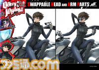 『ペルソナ５』新島真（クイーン）の1/4スケールのスタチューが予約開始。ペルソナ“ヨハンナ”とのセット、単体の2種が展開