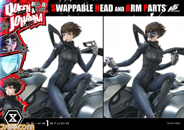 『ペルソナ５』新島真（クイーン）の1/4スケールのスタチューが予約開始。ペルソナ“ヨハンナ”とのセット、単体の2種が展開