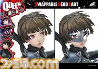 『ペルソナ５』新島真（クイーン）の1/4スケールのスタチューが予約開始。ペルソナ“ヨハンナ”とのセット、単体の2種が展開