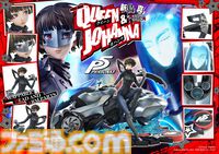 『ペルソナ５』新島真（クイーン）の1/4スケールのスタチューが予約開始。ペルソナ“ヨハンナ”とのセット、単体の2種が展開