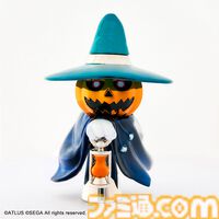 『ドラクエ』『FF』カップスリーブのPDFデータが配布。ハロウィンデザインのスライムやモーグリ、ドラキー、チョコボでカップをオシャレに【11月1日まで】