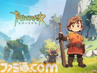 『ツリーオブセイヴァー：ネバーランド』事前登録者数が500万人を突破。北極圏旅行が当たるキャンペーンも実施、ホッキョクグマを近くで観察するチャンス