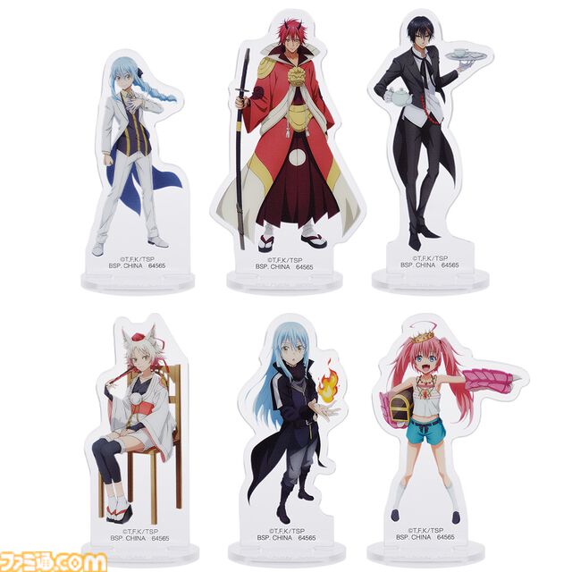 『転スラ』一番くじが本日（10/5）発売。スライムリムル様のLEDライトは地下迷宮もやさしく照らす