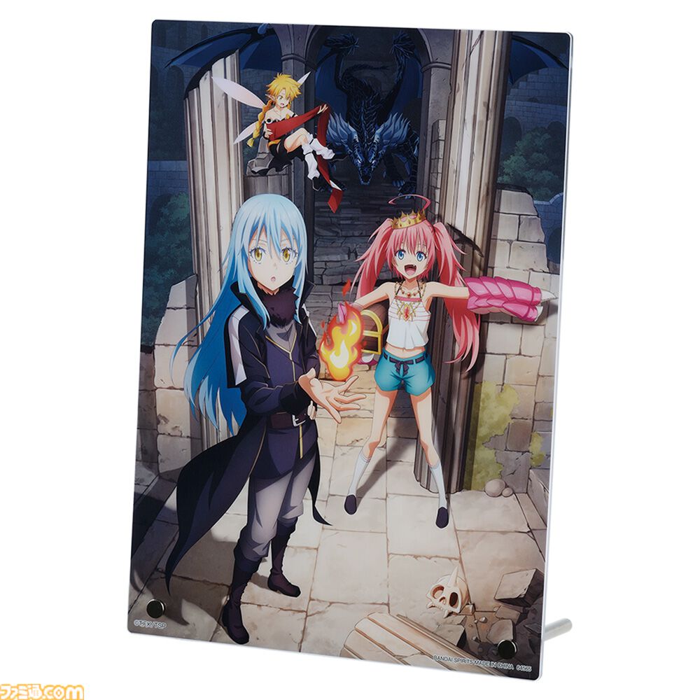 転スラ』一番くじが本日（10/5）発売。スライムリムル様のLEDライトは