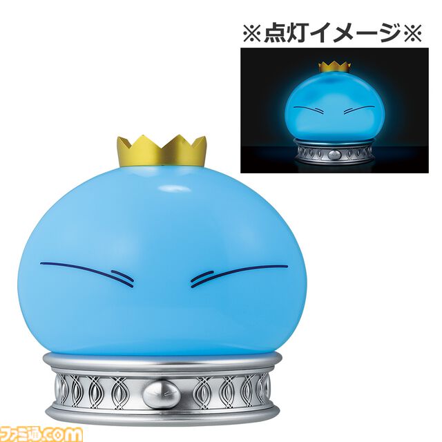 『転スラ』一番くじが本日（10/5）発売。スライムリムル様のLEDライトは地下迷宮もやさしく照らす
