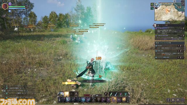 『スローン・アンド・リバティ』レビュー。ファンタジー世界を旅して、戦って、生活して。VRゲームじゃないけど“没入”できる、ゲーマーが憧れたMMORPGの原風景