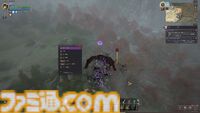 『スローン・アンド・リバティ』レビュー。ファンタジー世界を旅して、戦って、生活して。VRゲームじゃないけど“没入”できる、ゲーマーが憧れたMMORPGの原風景