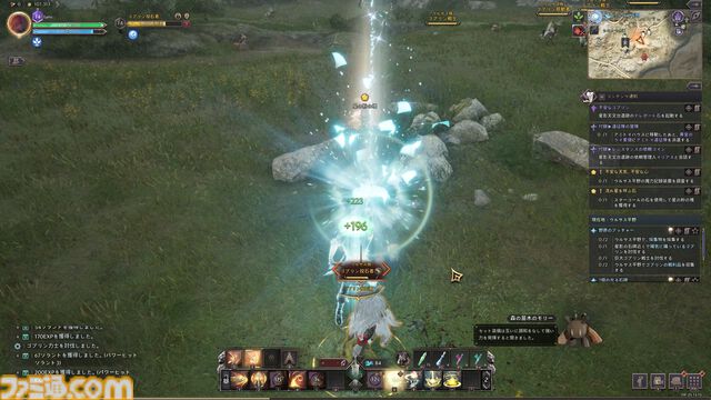 『スローン・アンド・リバティ』レビュー。ファンタジー世界を旅して、戦って、生活して。VRゲームじゃないけど“没入”できる、ゲーマーが憧れたMMORPGの原風景