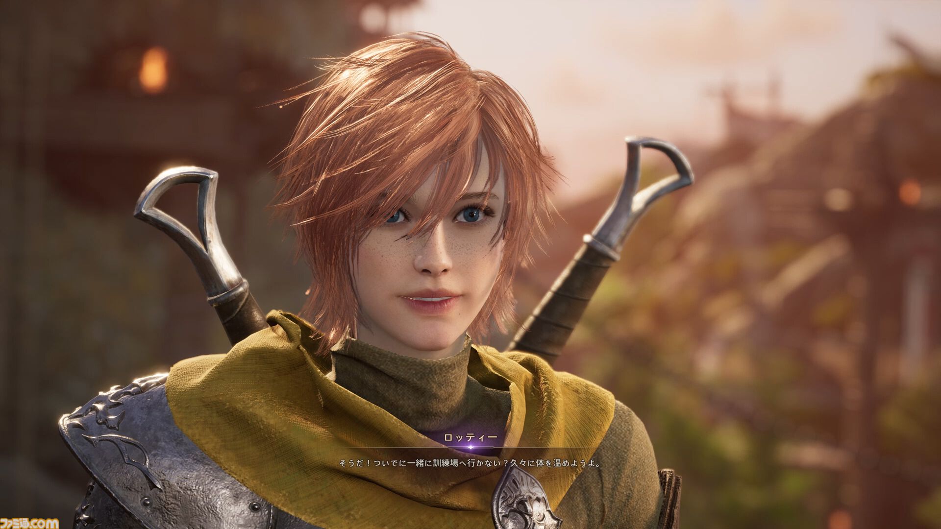 『スローン・アンド・リバティ』レビュー。ファンタジー世界を旅して、戦って、生活して。VRゲームじゃないけど“没入”できる、ゲーマーが憧れたMMORPGの原風景
