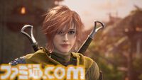 『スローン・アンド・リバティ』レビュー。ファンタジー世界を旅して、戦って、生活して。VRゲームじゃないけど“没入”できる、ゲーマーが憧れたMMORPGの原風景