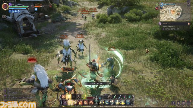 『スローン・アンド・リバティ』レビュー。ファンタジー世界を旅して、戦って、生活して。VRゲームじゃないけど“没入”できる、ゲーマーが憧れたMMORPGの原風景
