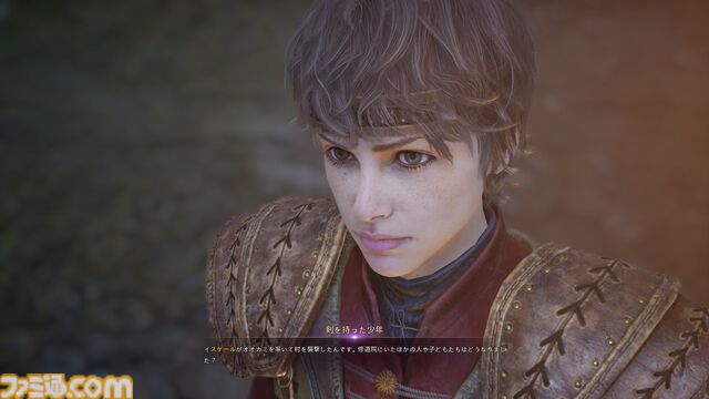 『スローン・アンド・リバティ』レビュー。ファンタジー世界を旅して、戦って、生活して。VRゲームじゃないけど“没入”できる、ゲーマーが憧れたMMORPGの原風景