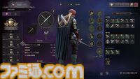 『スローン・アンド・リバティ』レビュー。ファンタジー世界を旅して、戦って、生活して。VRゲームじゃないけど“没入”できる、ゲーマーが憧れたMMORPGの原風景