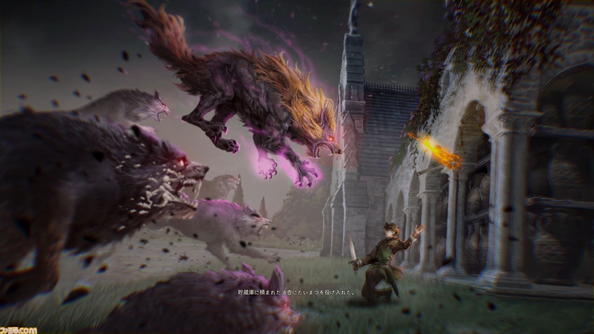 『スローン・アンド・リバティ』レビュー。ファンタジー世界を旅して、戦って、生活して。VRゲームじゃないけど“没入”できる、ゲーマーが憧れたMMORPGの原風景