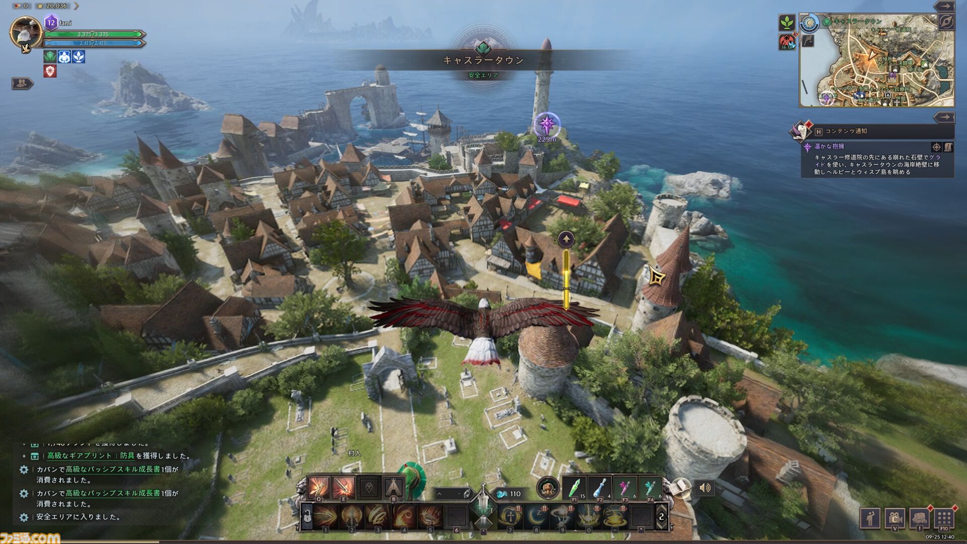 『スローン・アンド・リバティ』レビュー。ファンタジー世界を旅して、戦って、生活して。VRゲームじゃないけど“没入”できる、ゲーマーが憧れたMMORPGの原風景