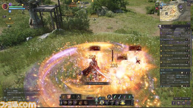 『スローン・アンド・リバティ』レビュー。ファンタジー世界を旅して、戦って、生活して。VRゲームじゃないけど“没入”できる、ゲーマーが憧れたMMORPGの原風景
