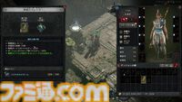 『ディアブロ4：憎悪の器』は1年ぶりの復帰でも大いに楽しめるDLC！ 新クラスはビルド幅が広い！ 傭兵はソロプレイ時にいっしょに戦ってくれてありがたすぎる！