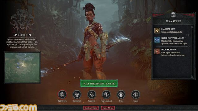 『ディアブロ4：憎悪の器』は1年ぶりの復帰でも大いに楽しめるDLC！ 新クラスはビルド幅が広い！ 傭兵はソロプレイ時にいっしょに戦ってくれてありがたすぎる！