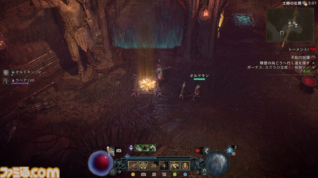『ディアブロ4：憎悪の器』は1年ぶりの復帰でも大いに楽しめるDLC！ 新クラスはビルド幅が広い！ 傭兵はソロプレイ時にいっしょに戦ってくれてありがたすぎる！