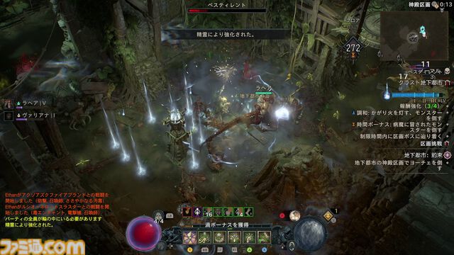 『ディアブロ4：憎悪の器』は1年ぶりの復帰でも大いに楽しめるDLC！ 新クラスはビルド幅が広い！ 傭兵はソロプレイ時にいっしょに戦ってくれてありがたすぎる！