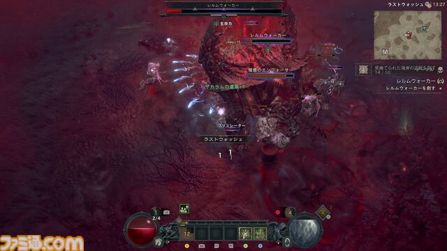 『ディアブロ4：憎悪の器』は1年ぶりの復帰でも大いに楽しめるDLC！ 新クラスはビルド幅が広い！ 傭兵はソロプレイ時にいっしょに戦ってくれてありがたすぎる！