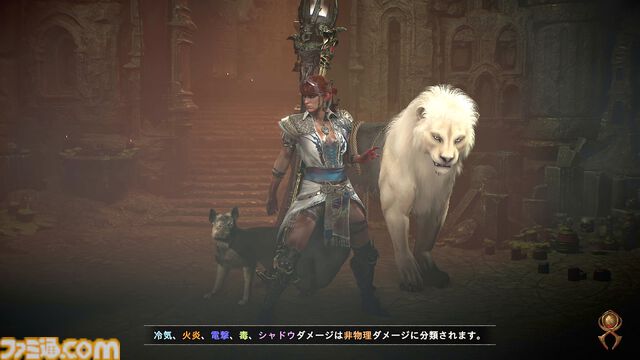 『ディアブロ4：憎悪の器』は1年ぶりの復帰でも大いに楽しめるDLC！ 新クラスはビルド幅が広い！ 傭兵はソロプレイ時にいっしょに戦ってくれてありがたすぎる！