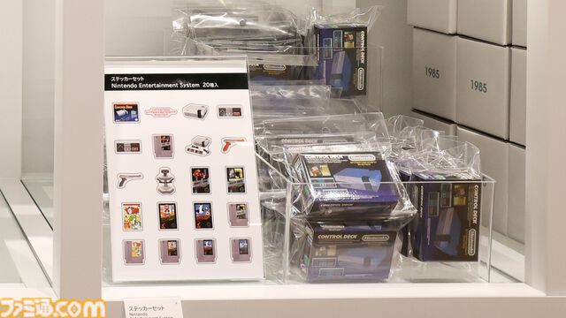 “ニンテンドーミュージアム”グッズまとめ。コントローラーの形をした巨大クッションや歴代ハードをモチーフにしたアイテムなど限定グッズが多数ラインアップ