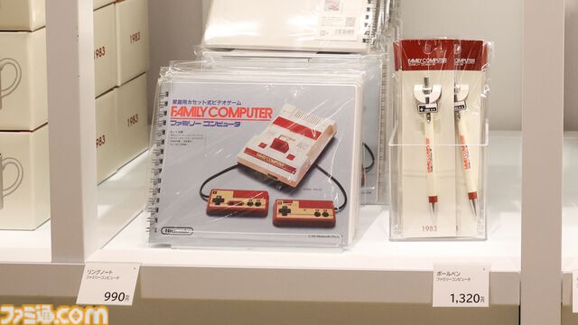 “ニンテンドーミュージアム”グッズまとめ。コントローラーの形をした巨大クッションや歴代ハードをモチーフにしたアイテムなど限定グッズが多数ラインアップ