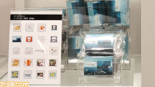 “ニンテンドーミュージアム”グッズまとめ。コントローラーの形をした巨大クッションや歴代ハードをモチーフにしたアイテムなど限定グッズが多数ラインアップ