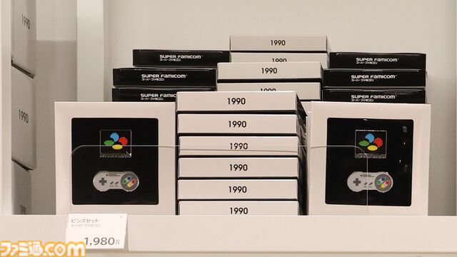 “ニンテンドーミュージアム”グッズまとめ。コントローラーの形をした巨大クッションや歴代ハードをモチーフにしたアイテムなど限定グッズが多数ラインアップ