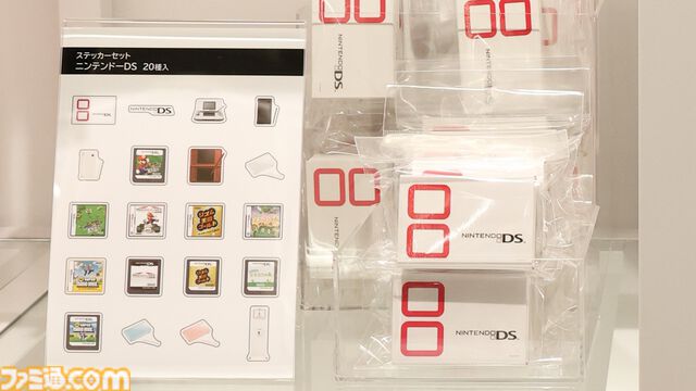 “ニンテンドーミュージアム”グッズまとめ。コントローラーの形をした巨大クッションや歴代ハードをモチーフにしたアイテムなど限定グッズが多数ラインアップ