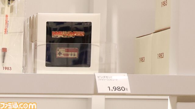 “ニンテンドーミュージアム”グッズまとめ。コントローラーの形をした巨大クッションや歴代ハードをモチーフにしたアイテムなど限定グッズが多数ラインアップ