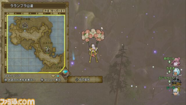 『ドラゴンクエストX　オンライン』プレイ日記　傘アイテムや頭装備など魅力的な報酬が手に入るサブクエストをクリアーしておきましょう（第492回）