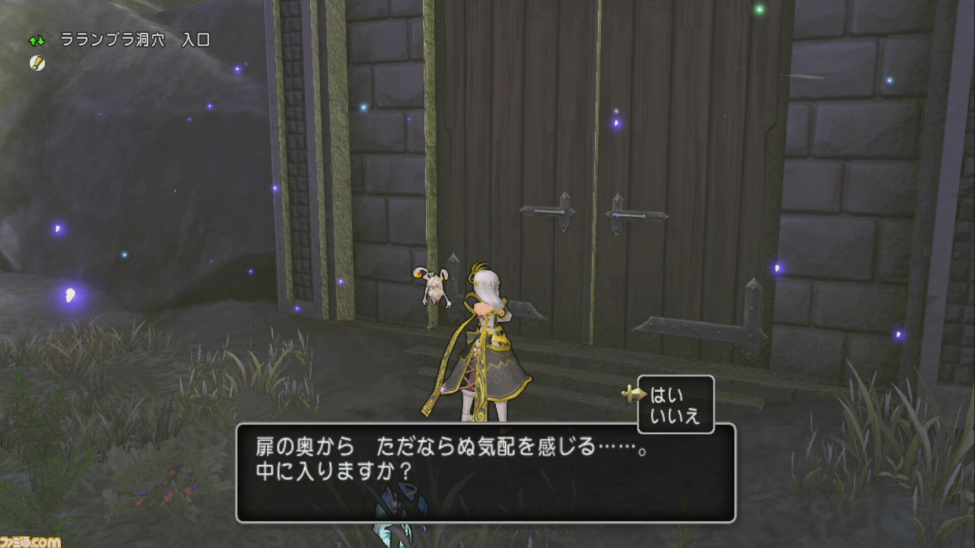 『ドラゴンクエストX　オンライン』プレイ日記　傘アイテムや頭装備など魅力的な報酬が手に入るサブクエストをクリアーしておきましょう（第492回）
