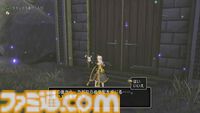 『ドラゴンクエストX　オンライン』プレイ日記　傘アイテムや頭装備など魅力的な報酬が手に入るサブクエストをクリアーしておきましょう（第492回）